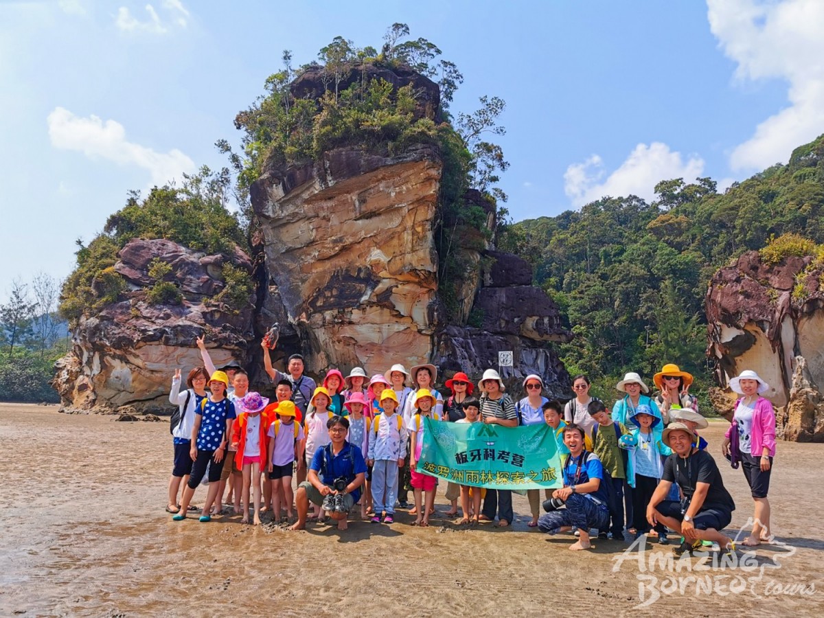 2D1N Bako National Park Wildlife Experience - Amazing Borneo Tours