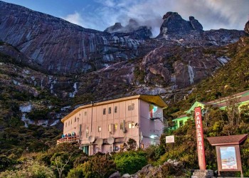 Laban Rata Resthouse