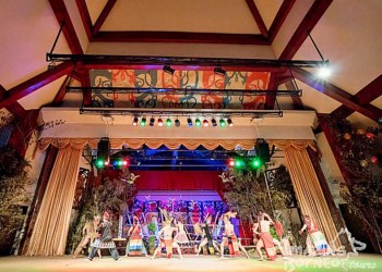 Sarawak Cultural Village 