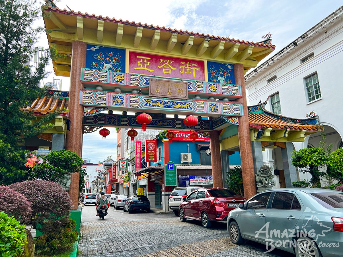 3D2N Kuching Oldest Park Tour - Amazing Borneo Tours