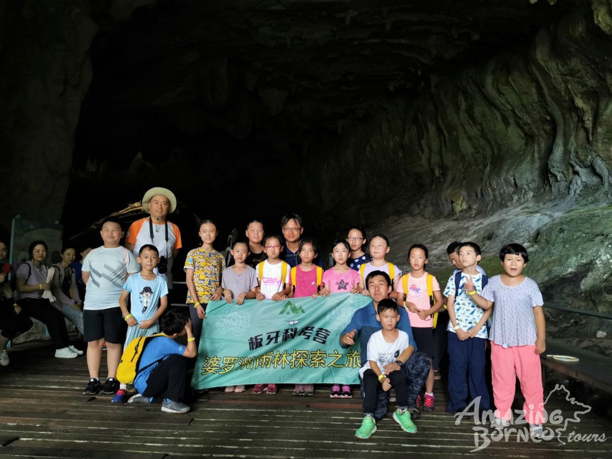 4D3N Miri Mulu UNESCO Tour with National Park Stay  - Amazing Borneo Tours