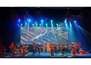 Sabah Fest 2014